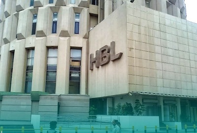 Thousands of Rupees Lost From HBL Accounts