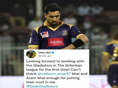 Umar Gul Appointed As Head Coach Of Galle Gladiators In Lankan Premier League 2021