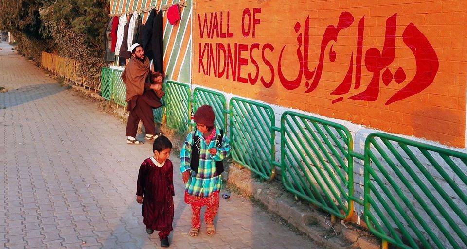 Wall of Kindness Started from Peshawar in Pakistan