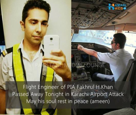 Flight Engineer of PIA Fakhrul H. Khan Passed Away