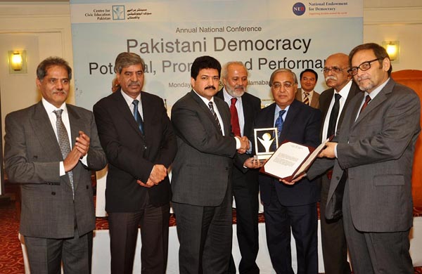Hamid Mir Awarded By CCEP For Civic Education 