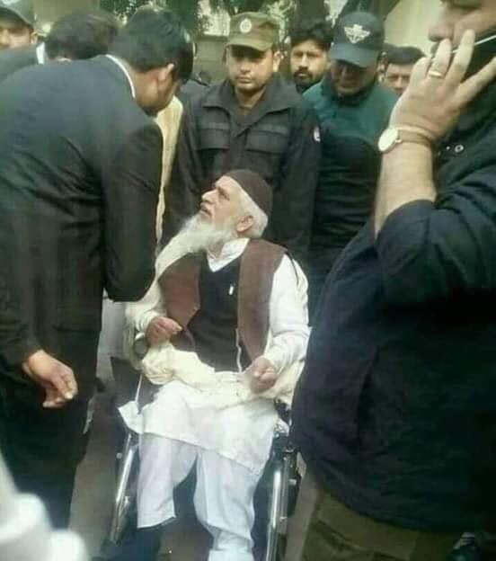 Khadim Hussain Rizvi's New Photo In Jail
