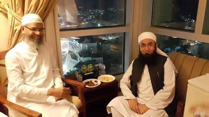 Maulana Tariq Jameel With Dr. Zakir Naik