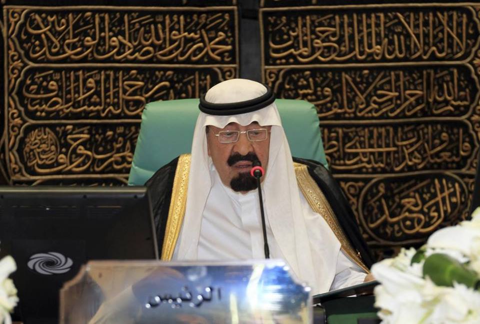 Saudi Arabia's King Abdullah bin Abdulaziz Passed Out