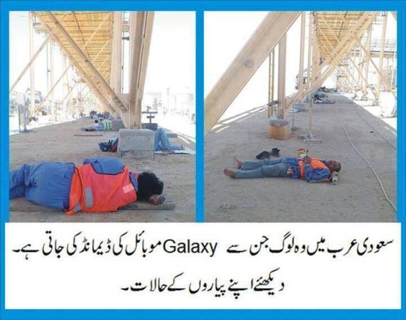 They Sacrifice For Their families