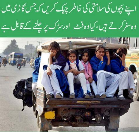 Think About it - Must Share