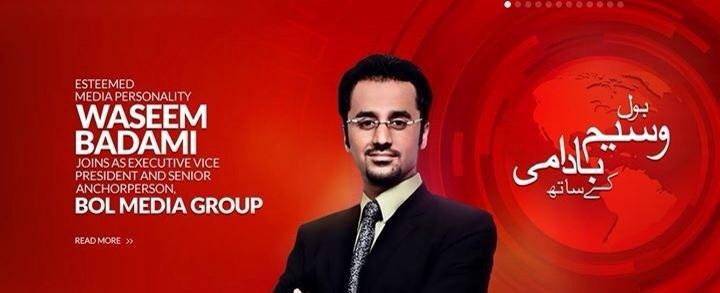 Waseem Badami Joined BOL TV