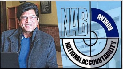 Brig Asad Munir Acquitted By NAB Three Years After He Committed Suicide