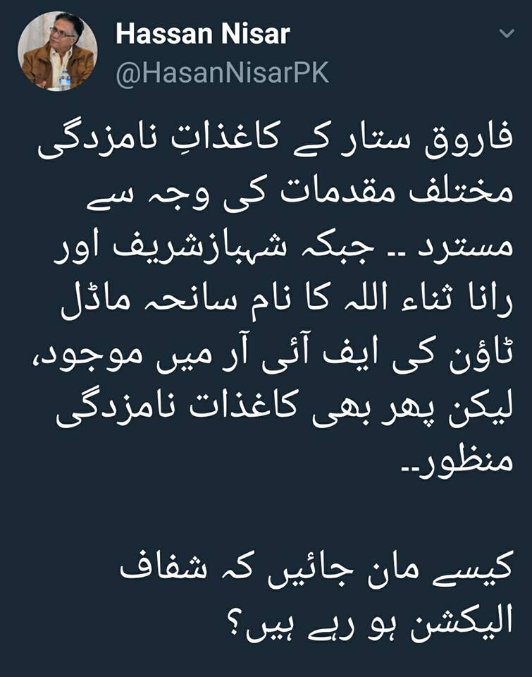 Hassan Nisar Tweet