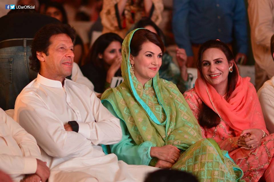 Imran Khan And Reham Khan At Namal Iftar