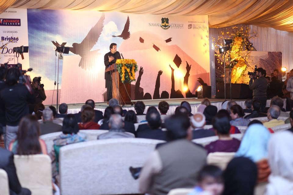Imran Khan At Namal College Mianwali Graduate Lunch 2014