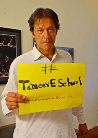 Imran Khan Pose On Twitters For Tameer-e-School