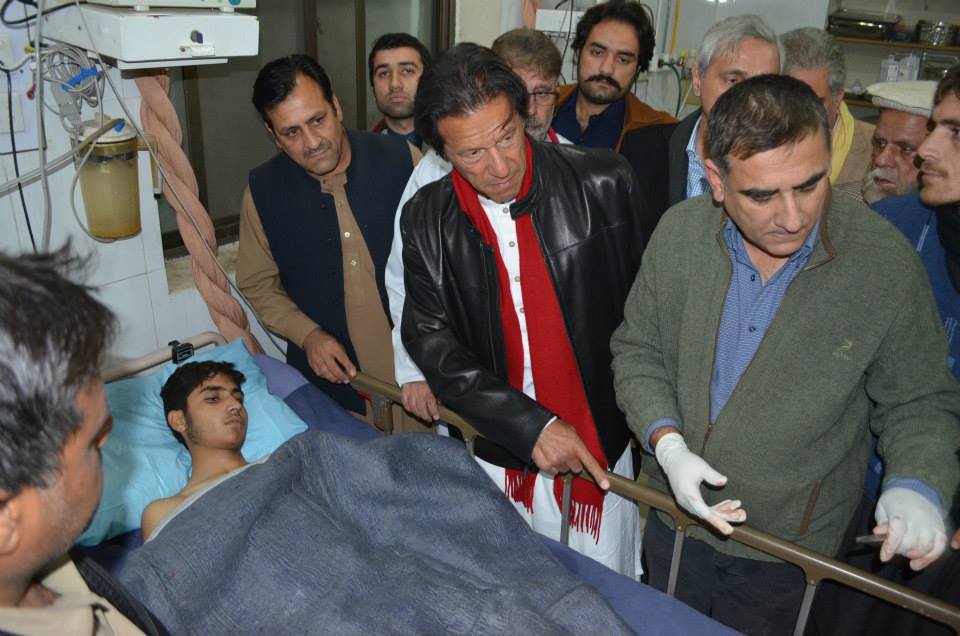 Imran Khan Visited Lady Reading Hospital To Meet Injured Students
