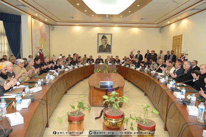 In Governor House Offering Fateha For  Martyrs Of Peshawar School