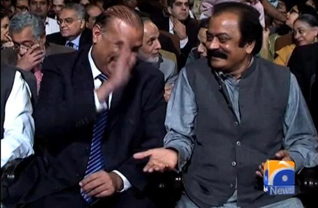 Kesa Bewakoof Banaya 5 Saal