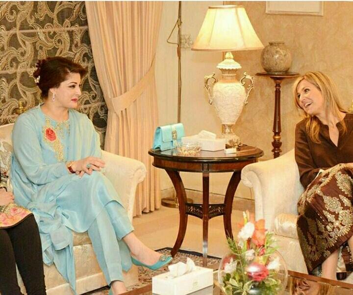 Maryam Nawaz with Queen Maxima of the Netherlands
