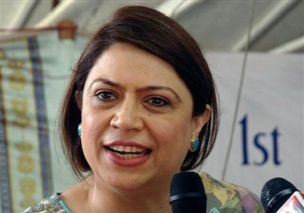 Nilofar Bakhtiar - Federal Minister for Tourism 