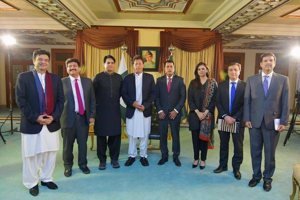 PM Imran Khan With Famous Journalists Of Pakistan
