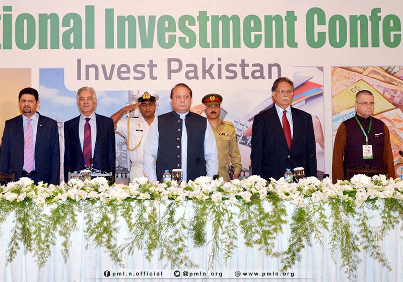 PM Nawaz Sharif At International Investment Conference