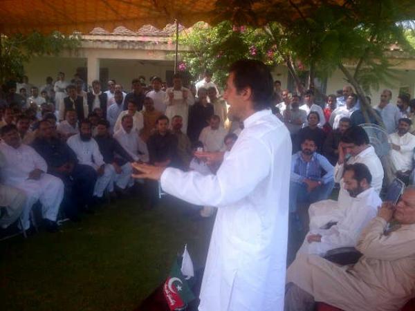 PTI Chairman Imran Khan Discussing Azadi March