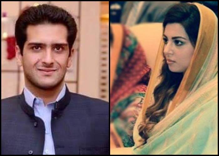 Raheel Munir Is The Grand Damad Of PM Nawaz Sharif