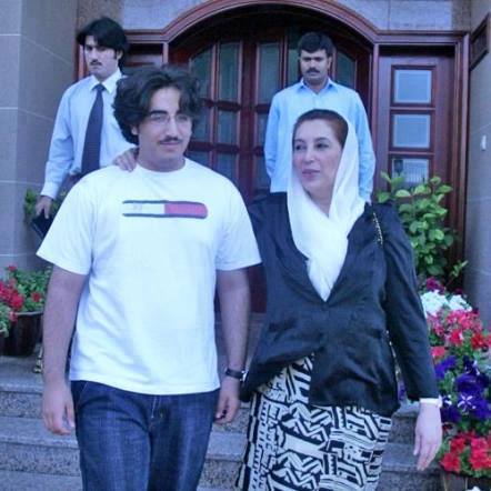 Rare Photo Of Bilawal And Late Benazir Bhutto