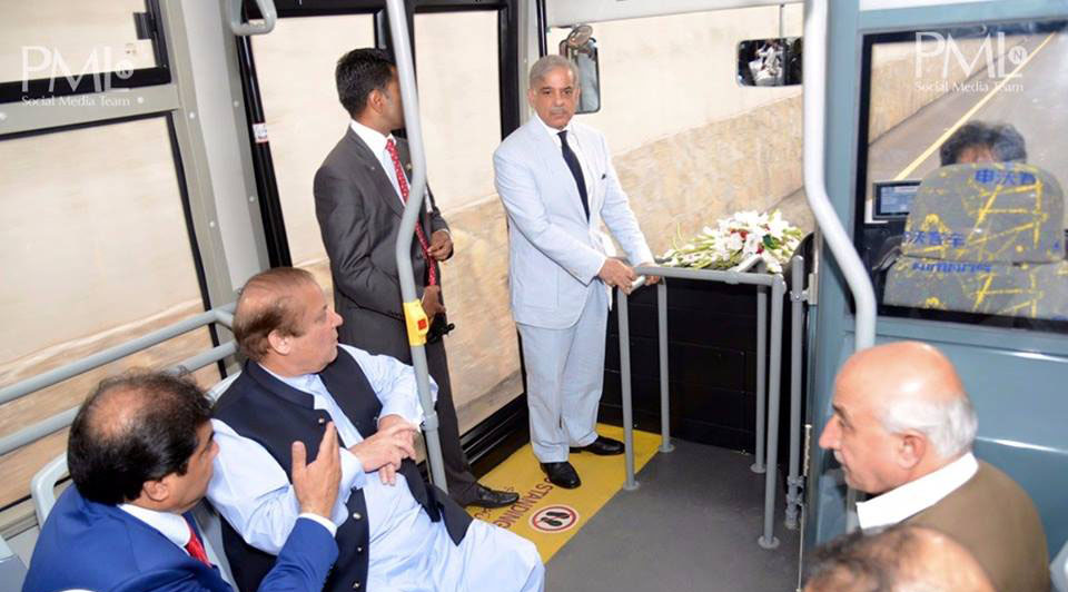 Rawalpindi-Islamabad Metro Bus Service Inauguration