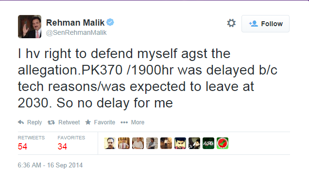 Rehman Malik Tweets his Incident of PIA Flight