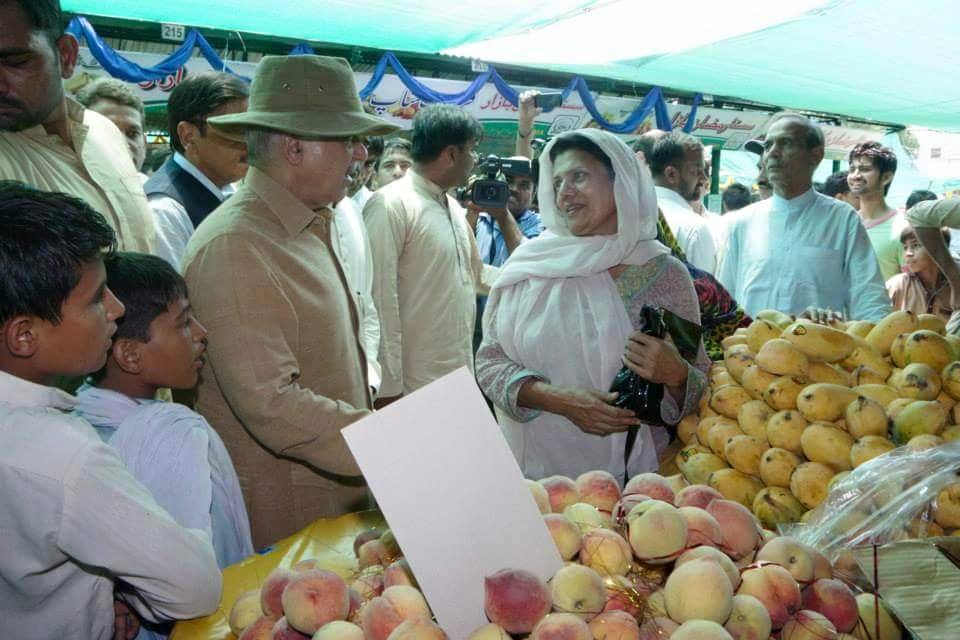 Shehbaz Sharif Surprise Visit To Ramadan Bazar