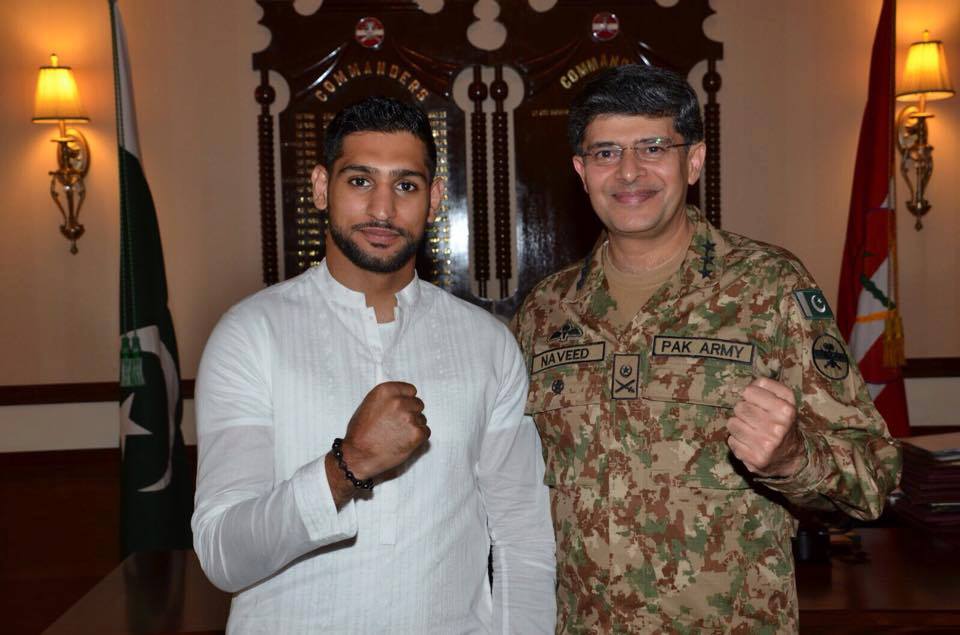 Amir Khan Met Co Commander Lt Naveed Mukhtar
