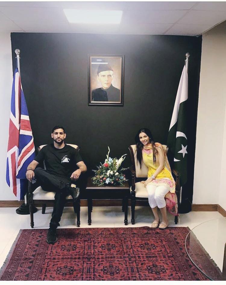 Boxer Amir Khan & Wife Faryal In Islamabad