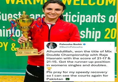 Palwasha Bashir Won Gold In Mix Doubles National Championship