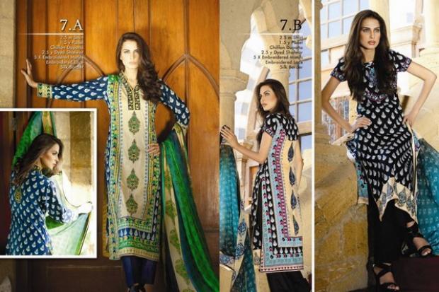 Nadia Khan Lawn Summer Collection